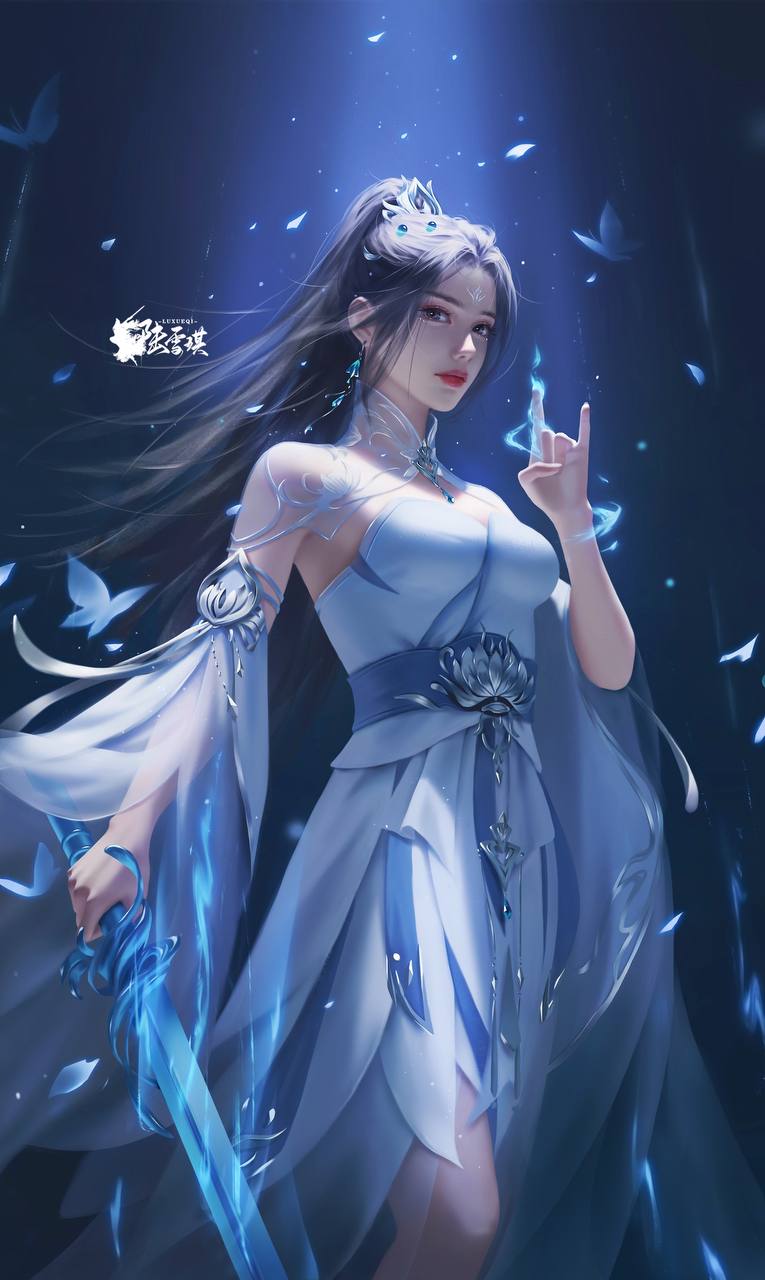 费等